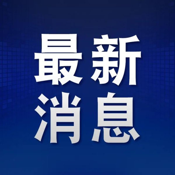 创高网 巴黎世家推8200元“塑料袋”款新包，客服回应